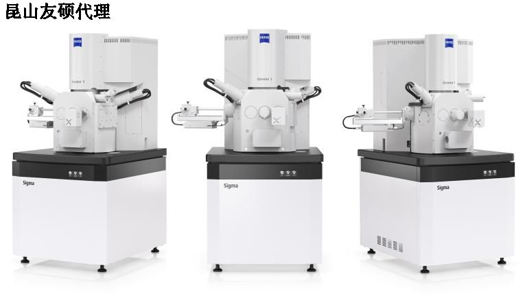 青浦青浦蔡司扫描电镜